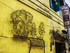 -槟城街头艺术街区