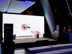 -WFC会仙楼观景台