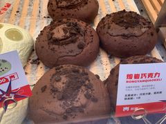 -熊治面包(镇江苏宁广场店)