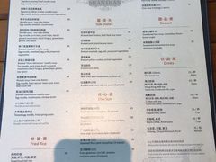 -无锡苏宁银河国际酒店-麺餐厅