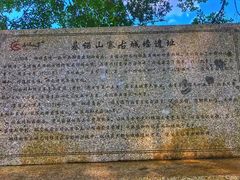 -西双版纳基诺山寨