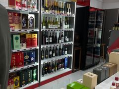 -醉真实酒批发行·茅台·五粮液·红酒寄卖回收