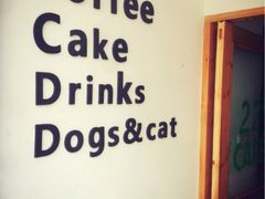 iphone_upload_pic-22cafe