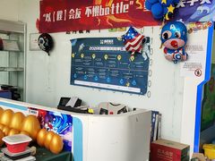 -童程童美·信息学竞赛·机器人编程·少儿编程(五棵松万达校区)