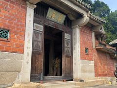 -草庵摩尼教遗址公园