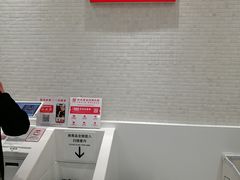 -优衣库(上海金桥国际商业广场店)