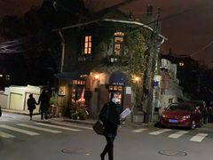 -不舍昼夜咖啡馆