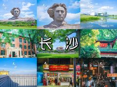 -橘子洲景区