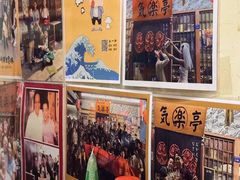 -気楽亭和食料理(气乐亭大世界本店)