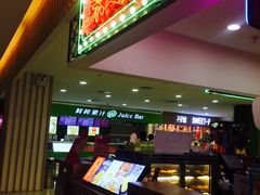 -万达广场(无锡滨湖店)