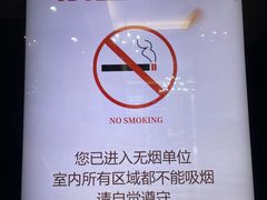 -宁波壹加壹口腔·矫正种植中心
