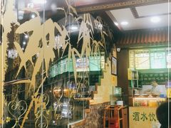 -白魁老号饭庄(交道口店)