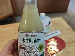 -一杯潮茶·专注潮汕茶饮(朝阳庄店)