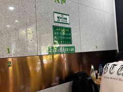 -老殷锅仔