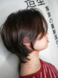 -藤野造型