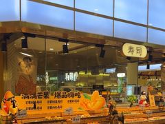 -汉阳廷自助烤肉(同和金铂天地店)