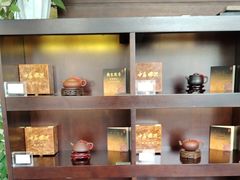 -七彩云南庆沣祥茶庄(金融街店)