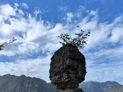 -清江方山景区