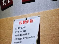 -移动谜城·大笨象密室逃脱(五棵松店)