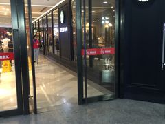 门面-星巴克(港汇1号办公楼店)