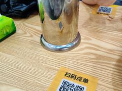 -萍记·鲜肉泡菜粉·非遗襄阳牛肉面