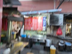 -笑云开汤包店(网巾市店)