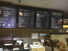 -星巴克(福州三坊七巷店)