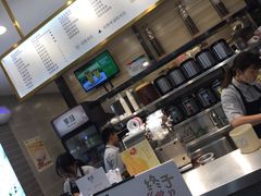 -茉沏(永旺店)