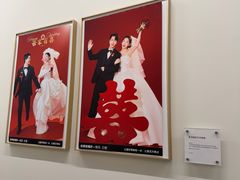 -海马体大师店(广州天汇广场IGC大师店)