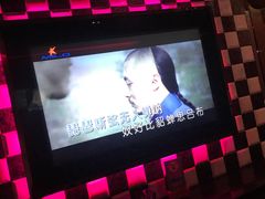-Miohca缪卡KTV(和平店)