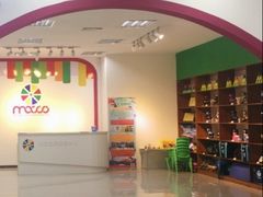 -米高轮滑·自由式轮滑·速桩·滑板(锦辉店)