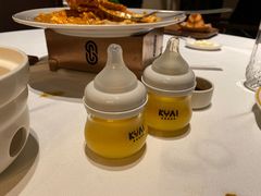 -狮拾久·现代新加坡料理(福田COCO Park店)