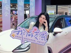 -万达广场(沈阳铁西店)