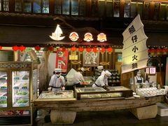 -御温泉·大餐庙会
