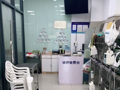 -申普宠物医院·眼科·心内科·影像科(普陀分院)