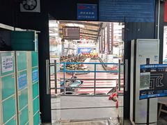 -速马赫卡丁车(琶洲店)