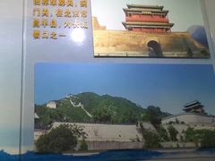 -友谊关景区