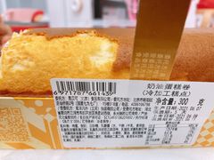 -ebeecake小蜜蜂蛋糕(酒仙桥店)
