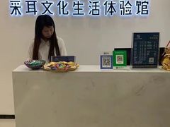 -尔悦采耳·头疗·SPA体验馆(万象城店)