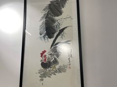 -鸡坤茶室(三里屯店)