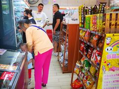 -全家便利店(法华寺街店)