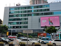 -中国电信(东门营业厅)