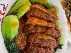 芋头扣肉-万山楼海鲜酒家·二十三年老字号