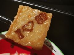 -8锅臭臭锅·正宗台湾小火锅(中心五路店)