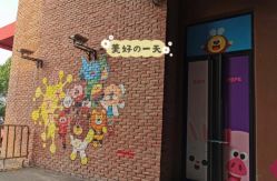 -多元宝贝世界儿童乐园(高新区店)