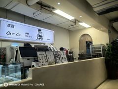 -狐狸和向日葵(北京路店)