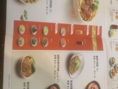 -李先生牛肉面大王(东单店)