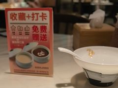 -岭南真味·匠心粤菜(K11店)