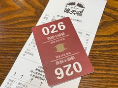-德天顺盖码饭(人民西路店)