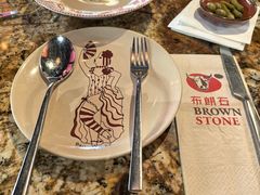 -BROWNSTONE布朗石西班牙餐厅(富城店)